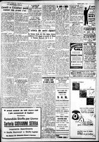 giornale/IEI0109782/1933/Maggio/33