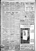 giornale/IEI0109782/1933/Maggio/37