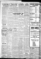 giornale/IEI0109782/1933/Maggio/4