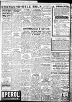 giornale/IEI0109782/1933/Maggio/42