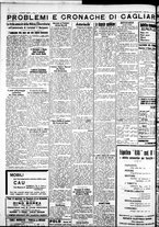 giornale/IEI0109782/1933/Maggio/50