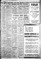 giornale/IEI0109782/1933/Maggio/57