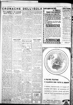 giornale/IEI0109782/1933/Maggio/62