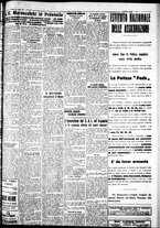 giornale/IEI0109782/1933/Maggio/7