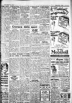 giornale/IEI0109782/1933/Maggio/73