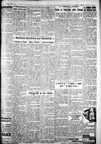 giornale/IEI0109782/1933/Maggio/77