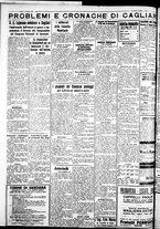 giornale/IEI0109782/1933/Maggio/78