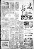 giornale/IEI0109782/1933/Maggio/79