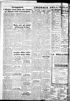 giornale/IEI0109782/1933/Maggio/8