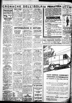 giornale/IEI0109782/1933/Maggio/80