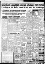 giornale/IEI0109782/1933/Maggio/86