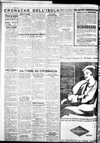 giornale/IEI0109782/1933/Maggio/88