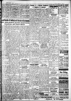 giornale/IEI0109782/1933/Maggio/91