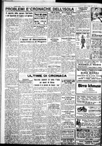 giornale/IEI0109782/1933/Maggio/92