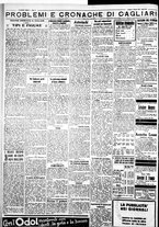 giornale/IEI0109782/1933/Marzo/10