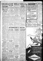 giornale/IEI0109782/1933/Marzo/115