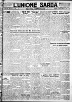 giornale/IEI0109782/1933/Marzo/13