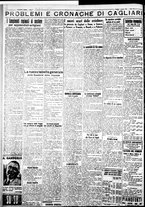giornale/IEI0109782/1933/Marzo/14