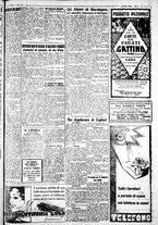 giornale/IEI0109782/1933/Marzo/15