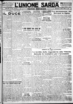 giornale/IEI0109782/1933/Marzo/17