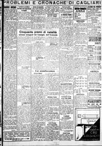 giornale/IEI0109782/1933/Marzo/19