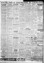 giornale/IEI0109782/1933/Marzo/28
