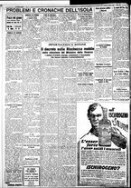 giornale/IEI0109782/1933/Marzo/30