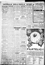 giornale/IEI0109782/1933/Marzo/38