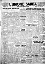 giornale/IEI0109782/1933/Marzo/39