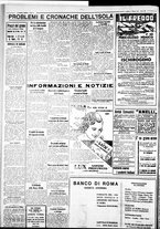 giornale/IEI0109782/1933/Marzo/4
