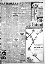 giornale/IEI0109782/1933/Marzo/41