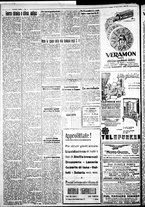 giornale/IEI0109782/1933/Marzo/44