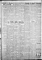 giornale/IEI0109782/1933/Marzo/45
