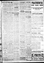 giornale/IEI0109782/1933/Marzo/47