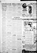 giornale/IEI0109782/1933/Marzo/52