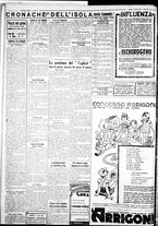 giornale/IEI0109782/1933/Marzo/56