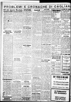 giornale/IEI0109782/1933/Marzo/6