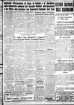 giornale/IEI0109782/1933/Marzo/77