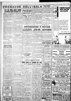 giornale/IEI0109782/1933/Marzo/8