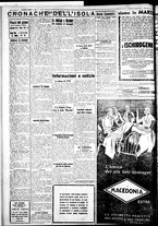 giornale/IEI0109782/1933/Marzo/82