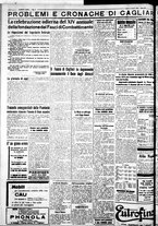 giornale/IEI0109782/1933/Marzo/84