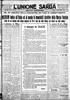 giornale/IEI0109782/1933/Marzo/87