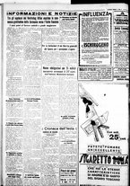 giornale/IEI0109782/1933/Marzo/90