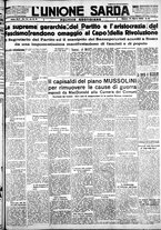 giornale/IEI0109782/1933/Marzo/91