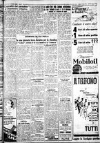 giornale/IEI0109782/1933/Marzo/93