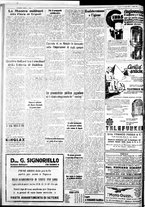 giornale/IEI0109782/1933/Marzo/95