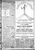 giornale/IEI0109782/1933/Marzo/98