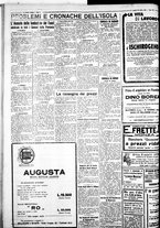 giornale/IEI0109782/1933/Marzo/99