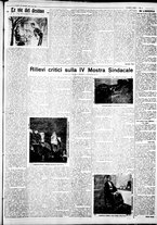 giornale/IEI0109782/1933/Novembre/103