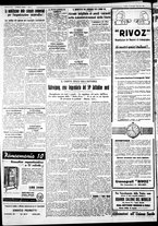 giornale/IEI0109782/1933/Novembre/106